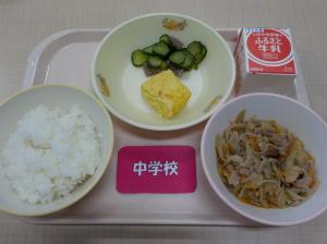 4月28日給食の写真
