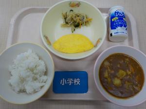 4月30日給食の写真