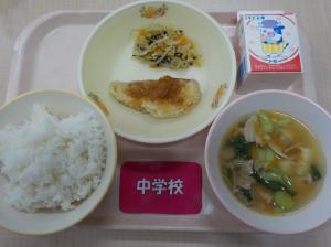 4月30日給食の写真