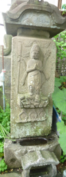 梅ノ木稲荷