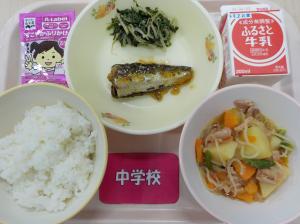 5月21日給食の写真