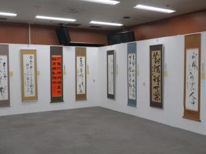 書部門の展示の様子