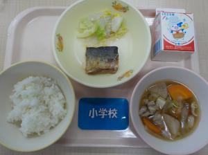 5月29日給食の写真