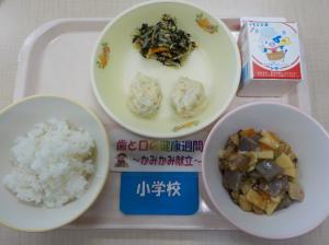 6月4日給食の写真