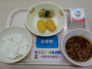 6月8日給食の写真