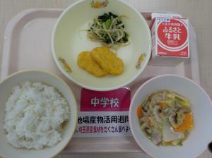 6月12日給食の写真