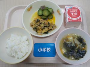 6月18日給食の写真