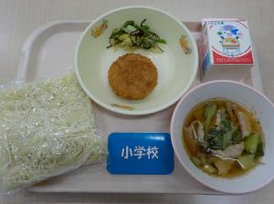 6月23日給食の写真