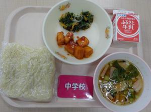6月24日給食の写真