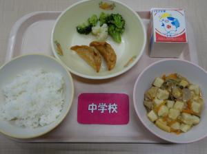 6月25日給食の写真