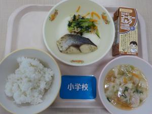 6月30日給食の写真