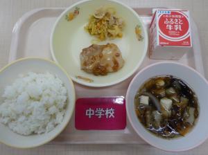 7月1日給食の写真
