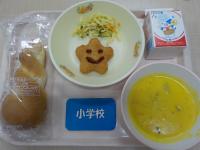 7月8日給食の写真