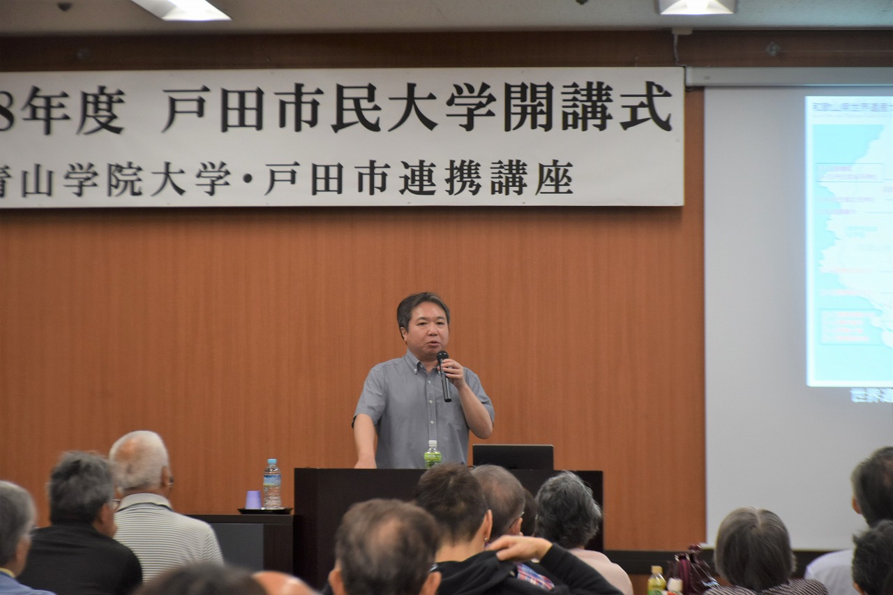 青山学院大学連携講座の様子①