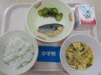7月14日給食の写真