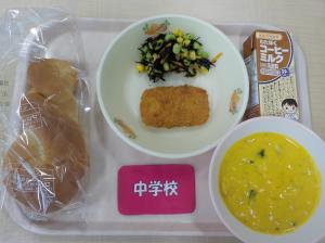 7月15日給食の写真