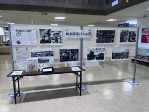 戦争関連パネル展イメージ画像