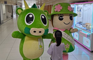 さいたま市つなが竜ヌゥととだみちゃんの記念写真