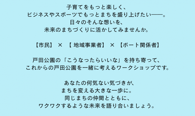 TOP画像2