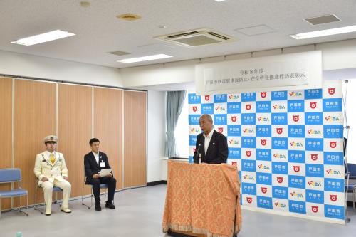 教育長挨拶の様子