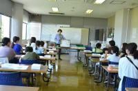 講座開講