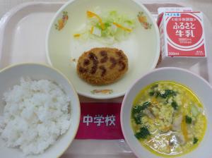 8月27日給食の写真