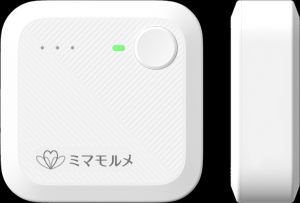ミマモルメGPS端末機器