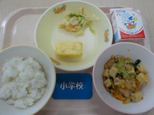 9月1日給食の写真