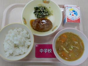 9月8日給食の写真