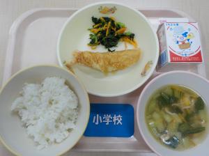 9月10日給食の写真