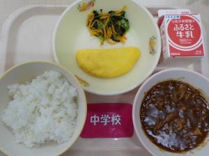 9月10日給食の写真