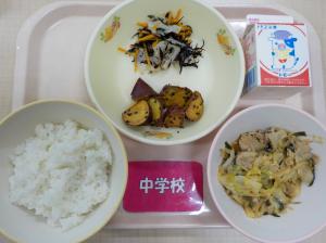 9月11日給食の写真