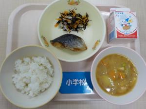 9月11日給食の写真