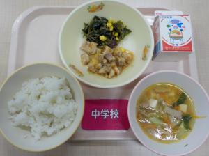 9月16日給食の写真