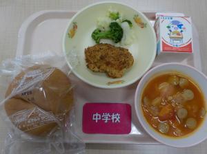 9月17日給食の写真