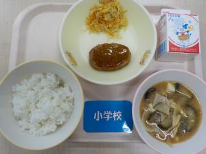 9月18日給食の写真