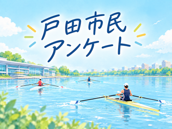 TOP画像