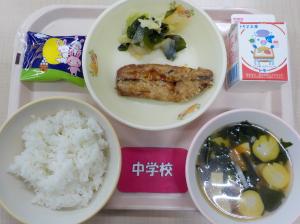 9月25日給食の写真
