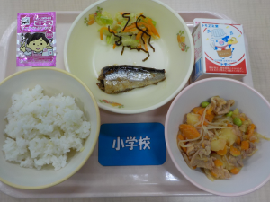 9月28日給食の写真