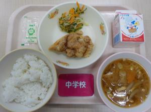 9月29日給食の写真