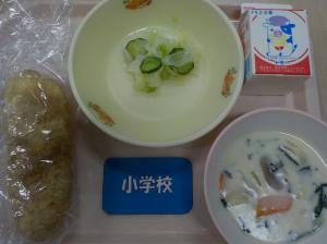 9月30日給食の写真