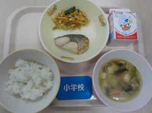 10月2日給食の写真