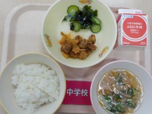 10月6日給食の写真