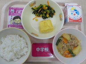 10月7日給食の写真