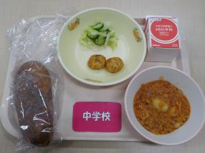 10月9日給食の写真