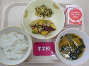 10月13日給食の写真