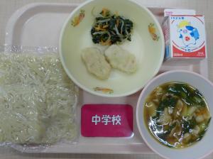 10月14日給食の写真