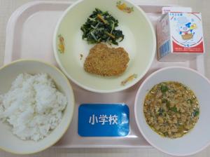 10月14日給食の写真