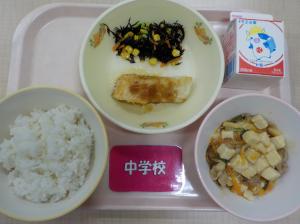 10月16日給食の写真