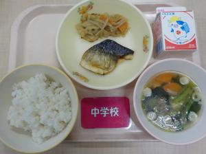 10月20日給食の写真